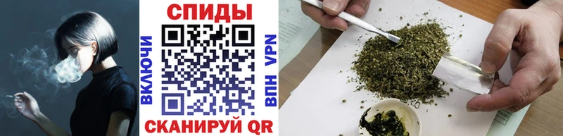 БУТИРАТ буратино  Алагир 