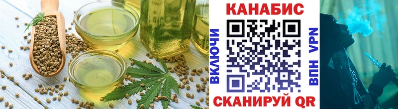 где купить наркоту  Алагир  Cannafood марихуана 