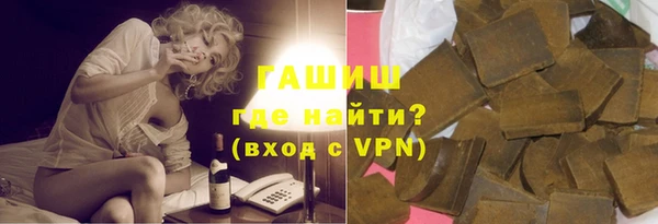 МДПВ Абаза