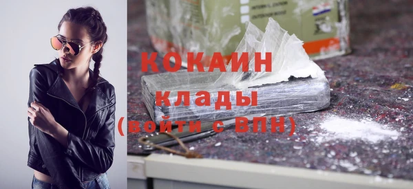 дмт Нязепетровск