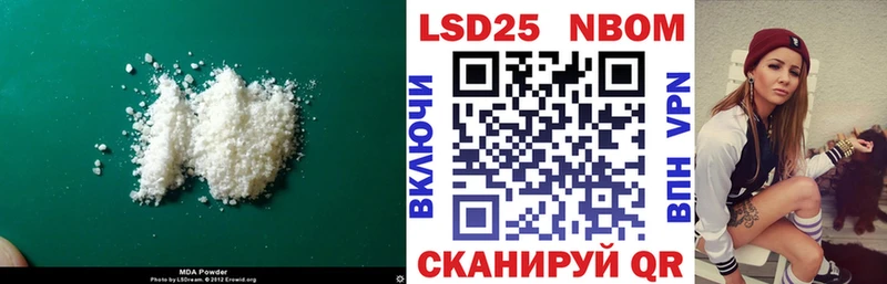 Лсд 25 экстази кислота  OMG вход  Алагир 