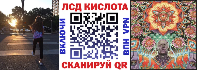 Марки N-bome 1500мкг  Алагир 
