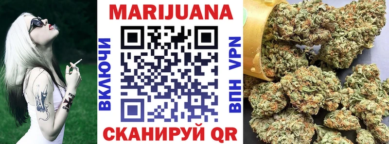 Марихуана марихуана  Алагир 